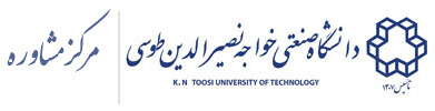 مرکز مشاوره