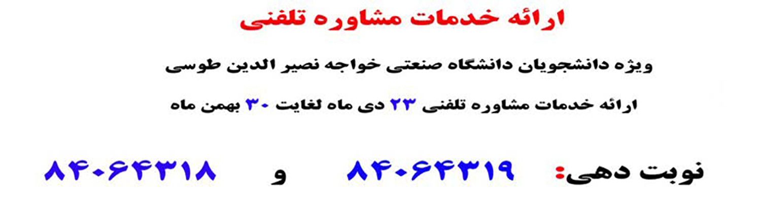 First Responsive Image